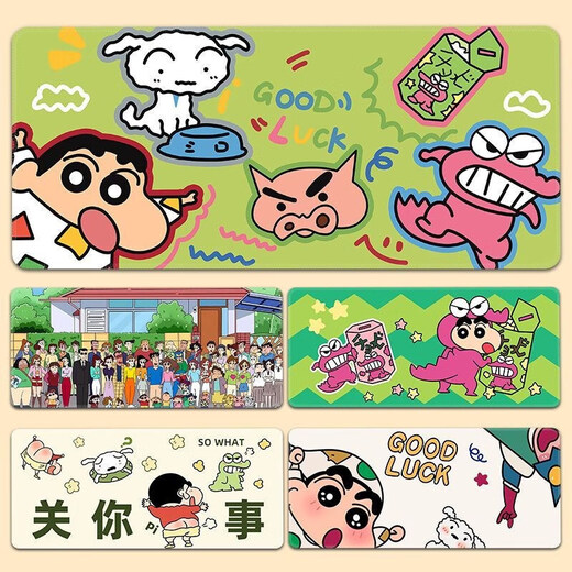 
Long mouse pad Crayon Shin-shirt super large computer desk pad high-value keyboard pads dirt-resistant and washable students ZZ-2694/Shin Shin-shirt 100cm*50cm Thick 3mm