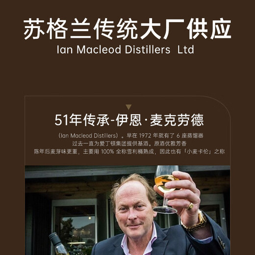 JOHNNY NORMAN英国进口原酒苏格兰威士忌酒斯佩塞可乐桶外国洋酒40度700ml礼盒 英国进口【2支驯鹿装】