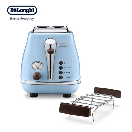Delonghi CTOV2103.AZ toaster icona retro breakfast series household bread machine ocean blue 2-piece