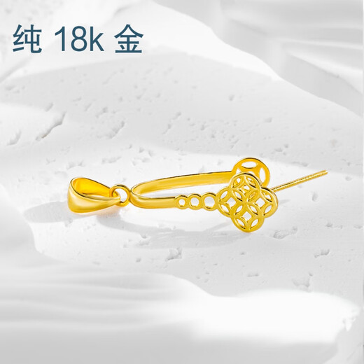 Fat Donglai's same style Ping An discount head 18k gold 18K gold buckle copper coin jade gold pendant clip buckle gold platinum rose 18K gold pure gold 1 thickened large size one