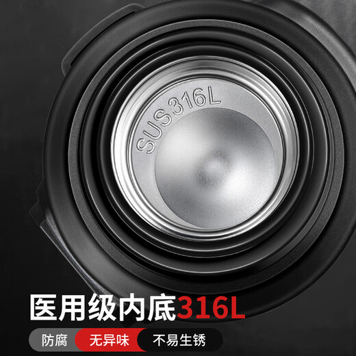 Yilushu German thermal kettle large capacity outdoor 72-hour long-lasting thermal insulation portable men's 316 stainless steel one-piece black 2.0 liters 4Jin Jin is equal to 0.5 kg of water