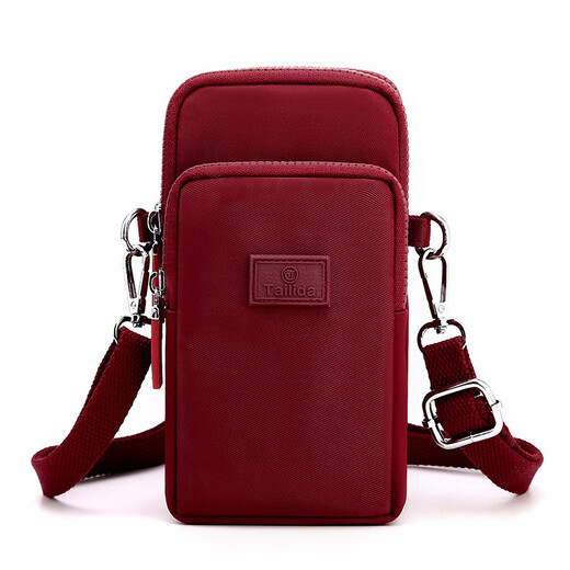 Wrist bag Mobile phone wrist bag Running mobile phone arm bag Summer running sports arm bag mobile phone bag shoulder crossbody bag mobile phone bag wrist fitness men's wrist bag women's red