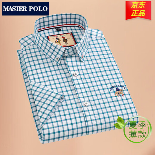 MASTER POLO保罗官方品牌格子短袖衬衫男免烫纯棉夏季薄款商务休闲衬衣 D2629 43