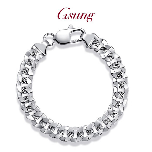 GsunG platinum bracelet for men PT950 wide-faced Cuban bracelet, atmospheric platinum bracelet, men's car pattern riding whip bracelet, fashionable, priced by gram, contact before bidding
