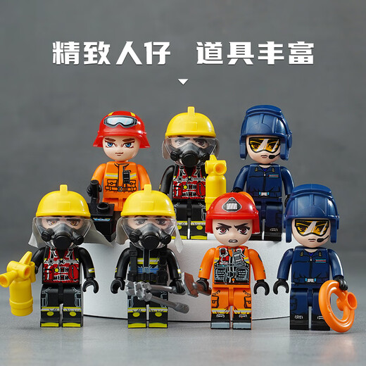 启蒙积木烈焰先锋系列消防战士出击拼装儿童玩具男孩子亲子互动玩具 12026/烈焰先锋4小套盒