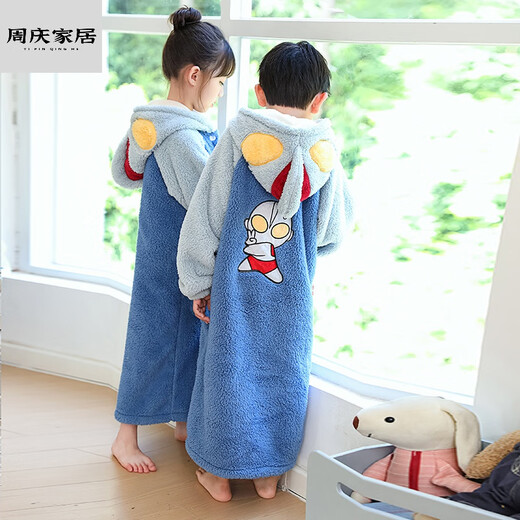 Miaopule Class A Autumn and Winter Thickened Children's Bathrobe Boys Ultraman Bath Towel Cloak Can Wear Winter Thickened Children's Nightgown Ultraman Blue Thickened Coral Velvet 14 Size Recommended 125-135cm