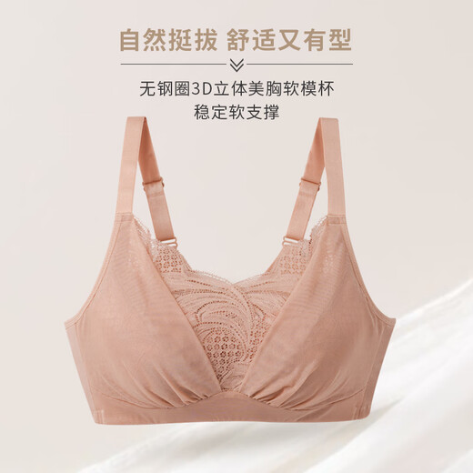 雪伦义乳文胸假胸假乳房胸罩术后专用胸罩透气抹胸2413 裸肤色 80B