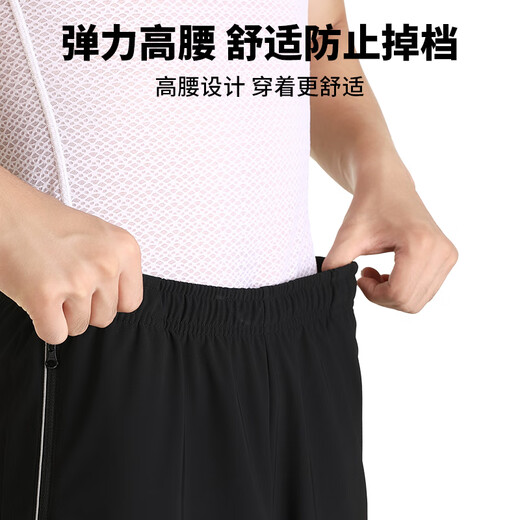 Captain Tas autumn and winter cycling pants men's velvet thickened warm trousers outdoor windproof sportswear trousers XL