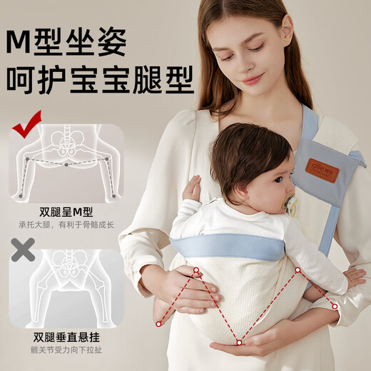蒂乐抱娃神器解放双手宝宝外出简易背带婴儿前抱式背巾小月龄背娃 【重磅升级】试用7天，不满意运