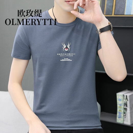 T-shirt masculin oumeiti
