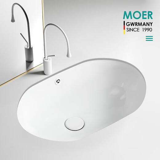 Moer MOER egg-shaped deepening ceramic under-counter basin wash basin wash basin wash basin wash basin household bathroom embedded round bottom 28 inches (695-405) drain