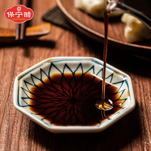 保宁醋一级醋粮食酿造食用醋凉拌饺子醋蘸料麸醋四川特产 一级金标430ml*2瓶