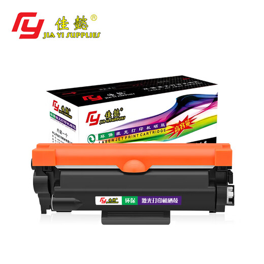 佳懿 JIA YI SUPPLIES JYTN2425 粉盒 2412 适用兄弟HL-L2595DW 2312D L2352DW DCP719