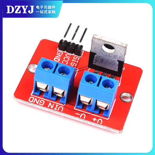 IRF520 drive module Isolated power module Bus isolation module MOS tube field effect tube power module IRF540 module
