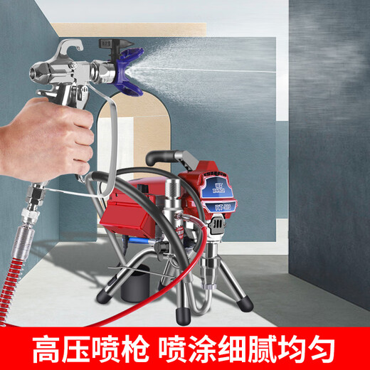 XMSJ全自动高压无气喷涂机乳胶漆油漆喷漆家用小型电动涂料喷涂机 手提1098豪华配 4800W 无刷加大