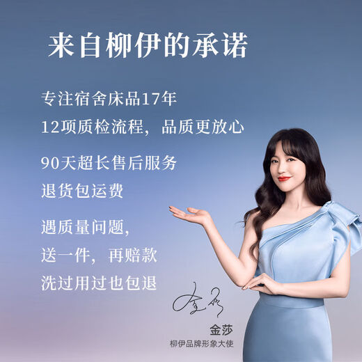 Liuyi school dormitory special pillow cover pure cotton 100 blue terry men's pair of student single pillow cover blue rose pure cotton terry pillow cover pillow cover (one pack) Liuyi school dormitory special pillow cover pure cotton 100 blue terry men's pair of student single pillow cover blue rose pure cotton terry pillow cover pillow cover (one pack)