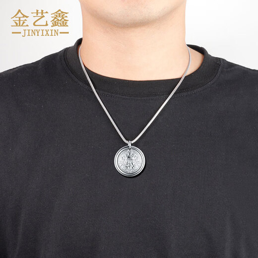 Jin Yixin platinum pendant men's pt950 genuine men's platinum pendant platinum yellow God of Wealth pendant platinum medal pendant platinum pendant weighs about 21.6 grams