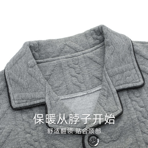 浪莎睡衣春秋季男士纯棉中老年人爸爸加厚薄夹棉空气棉家居服套装 MG9207 1套 L 100-130斤