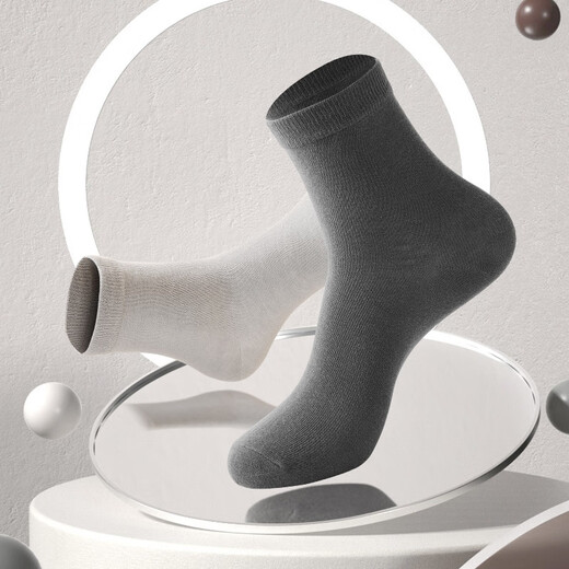 Antarctic people 10 pairs of Xinjiang cotton socks men's socks spring and summer 5A antibacterial and anti-odor stockings comfortable men's socks trendy socks mid-tube socks