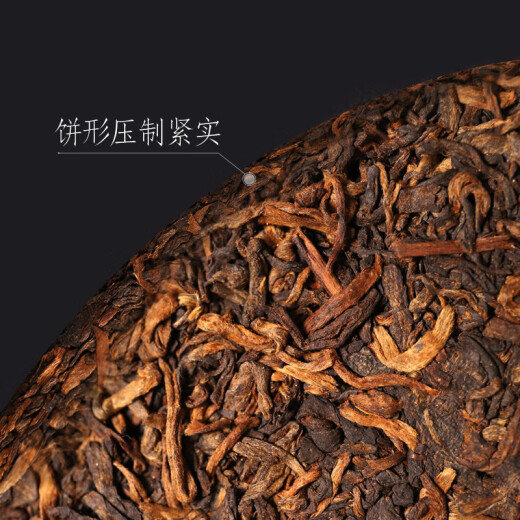 虎标中国香港品牌 茶叶 普洱茶 云南临沧金芽普洱熟茶获奖普洱357g/饼