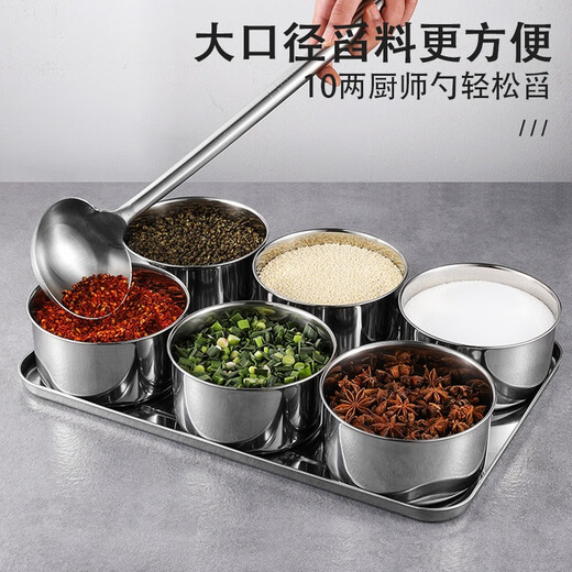 Hanxiao Commercial Seasoning Box Set Stainless Steel Seasoning Jar Large Capacity Kitchen Catering Hotel Canteen Material Tank Material Box with Cover Six Grid Flavor Box (Round Grid) with Cover (Free 6 Spoons) No Specifications