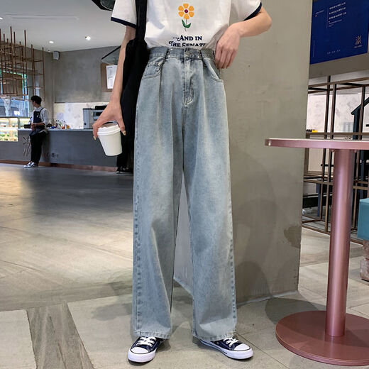 月袖（YUEXIU） 胯大腿粗女裤子直筒宽松牛仔裤春秋高腰显瘦阔腿裤潮ins 黑色 9920 4XL