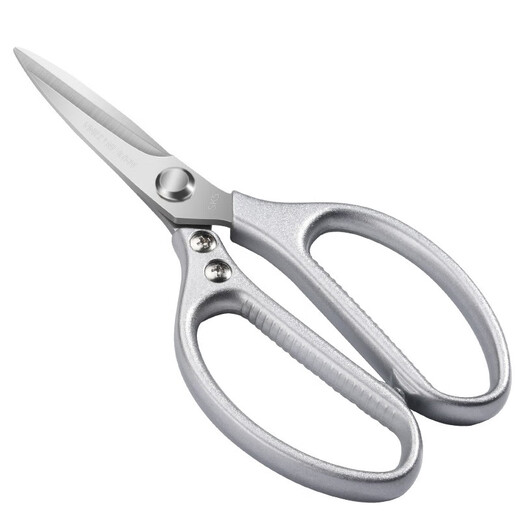 XIAO TIAN LAI Tijeras de Cocina Tijeras para Huesos de Pollo de Acero Inoxidable Tijeras para el hogar Cortador de Pescado Multifuncional Tijeras de Acero Inoxidable Fuertes para Pollo Tijeras para Huesos de Pollo de Acero Inoxidable