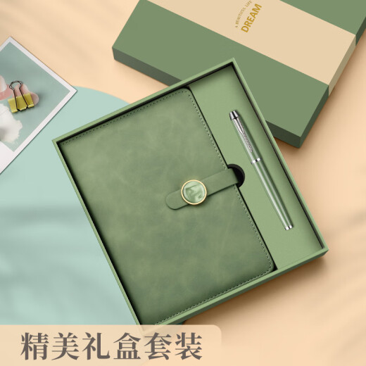 Caja de regalo de Notebook de Ujia Set Souvenir de altura Notepad Notepad Año Nuevo Regalos de regalo para clientes Regalos casuales Los regalos de los regalos se pueden personalizar la caja de regalo de dos piezas