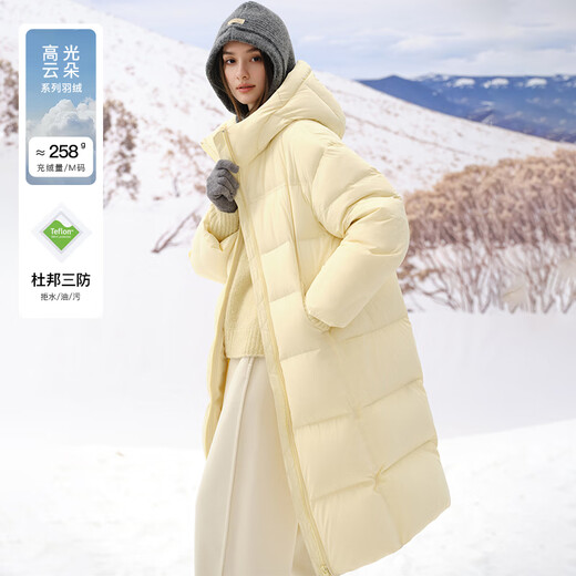 范思蓝恩高光云朵系列 轻柔零压中长款羽绒服女冬季2024新款14128 布丁黄 XS