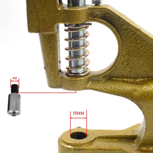 
Xiangtu rivet machine stitching nail buckle machine manual buckle machine air eye chicken eye pressing machine four-fold buckle hand pressing button machine 501 mold solid + hollow 1517MM flat
