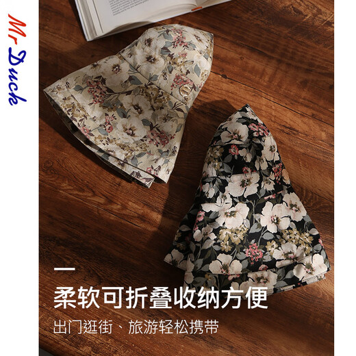 Mr DUCK赫本风 高级感遮阳帽女大帽檐可折叠渔夫帽防晒 大小头围妈妈布帽 MS236607陌上花石蓝（进口棉麻） M （适合55-57cm头围）