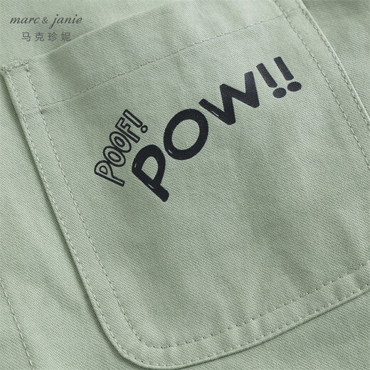 MARC&JANIE Mark Jane children's new spring clothing boys' fun dinosaur graffiti cotton casual shirt 231760 military green 120