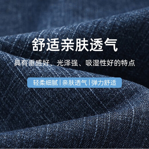 雅鹿男装牛仔短裤男夏季薄款休闲七分裤潮牌宽松直筒男士中裤夏天新款男裤 9850黑色 34 (二尺七腰围)
