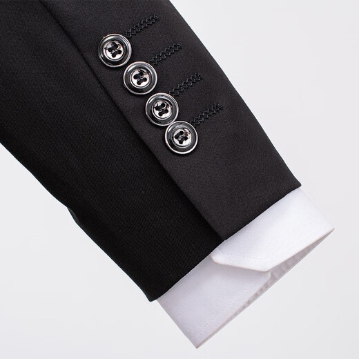 Haipaihaoyu Sett Sil's Slim Small Suit Format Business Format micro-étraction du marié Groom's Groom's Wedding Groom 1695 Black [Costume + pantalon] 2xl (180) Recommandé 130-145jin [Jin est égal à 0,5 kg]