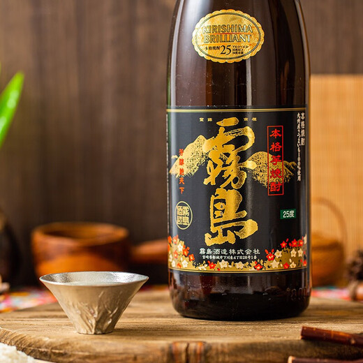 Kurogirishima Honkaku sweet potato shochu imported from Japan foreign wine sweet potato shochu 1.8L