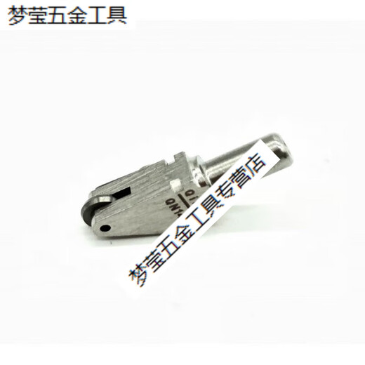 Liquorou Glasschneidemaschine Messer Kopf Sonne Automatische Schnittmaschine Messer Kopf Scharfe Kante Kupferabdeckung Glasschneidemaschine Messerradplatte 1 Lager 694