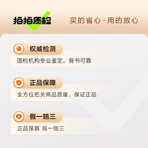 【二手99新】真力时男表飞行员系列二手奢侈品腕表手表大飞青铜精钢瑞士回收 40mm 03.1930.681/21.C723