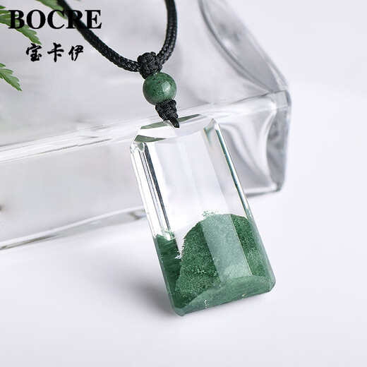 Baokai Rare and High-quality Natural Green Ghost Pendant Men and Women's Safety and Fallen Brand Green Ghost Ceramic Pendant Men 13781 Wealthy Ghost Ceramic Pendant