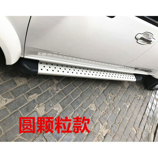 Jiangxi Isuzu Remai pickup truck DMAX foot pedals Remai S extended version original bell extension side pedal modification parts Remai original model thickened set pair x without lights
