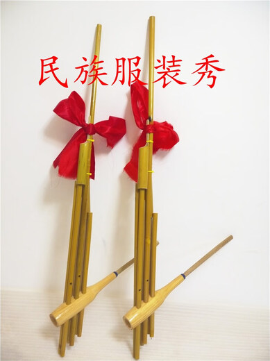 京盈贵州苗族芦笙民族手工竹制乐器舞台演出道具芦笙6管大小号芦笙包 小号一音40x20cm小学生道具型