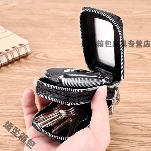 
Buchao Meow Key Pack Multi-function Key Card Leather Double Layer Key Pack Leather Large Capacity Card Pack Two-in-1 Car Lock Black-Double Layer Leather Key Pack