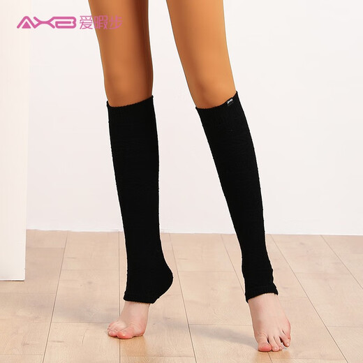 Aixiabu Yoga Socks Autumn and Winter Aerial High-end Pilates Stockings Ankle Ankle Leggings Warm Pile Socks Black A21WT03 One Size