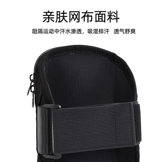 Fei Ruopu running mobile phone arm bag sports equipment arm sleeve arm sleeve wrist bag wrist bag arm bag arm mobile phone bag LL8 black reflective style