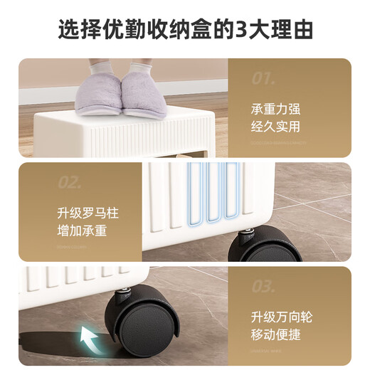 Youqin under-desk bag storage shelf pulley floor-standing book organization artifact removable student classroom storage rack