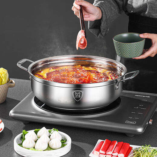 Mrs. Huachu hot pot 316 stainless steel large capacity non-stick soup pot kitchen household shabu-shabu electromagnetic open flame hot pot special pot 316 steel/fish scale anti-stick bottom 34cm + soup spoon