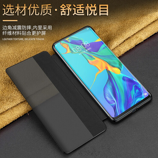 Soeger Huawei nova9 mobile phone case flip-type Huawei nova9pro all-inclusive 5G men and women mirror leather case anti-fall protection case window intelligent sleep Huawei nova9 [Knight black] flip-screen window case sleep