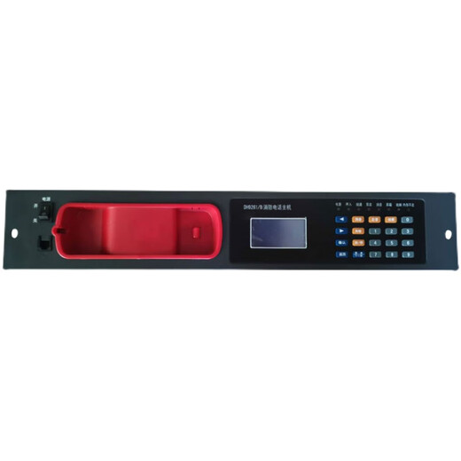 
Panhai Sanjiang dh9261/b fire telephone host Orina telephone host DH9272 extension one year telephone host DH9261B/99 door