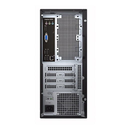 [90% neu in Second-Hand] Dell Dell I3 I5 I7 Quad-Core-Computer, Host-Lernbüro-Business-Host, Gaming-Computer Host 19: i5-9 Generation/16G/512G/1050TI