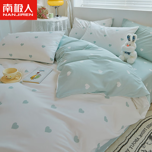 Set de cama de cuatro piezas de Nanjiren Ins Small Fresh Quilt Cover Sheets Student Dormitorio individual 1.5 metros Doble edredón Doble Productos de ropa de cama de dibujos animados-Hulan 1.2 metros Cama Conjunto de tres piezas [Cubierta de colcha 150*200 cm]