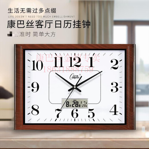 Combasi salon room sons mural horloge chambre chambre bureau table de suspension simple calendrier horloge ménage quartz horloge perpétuelle calendrier 6626 Modèle de calendrier en bois Disque noir 10 pouces 49 * 34cm